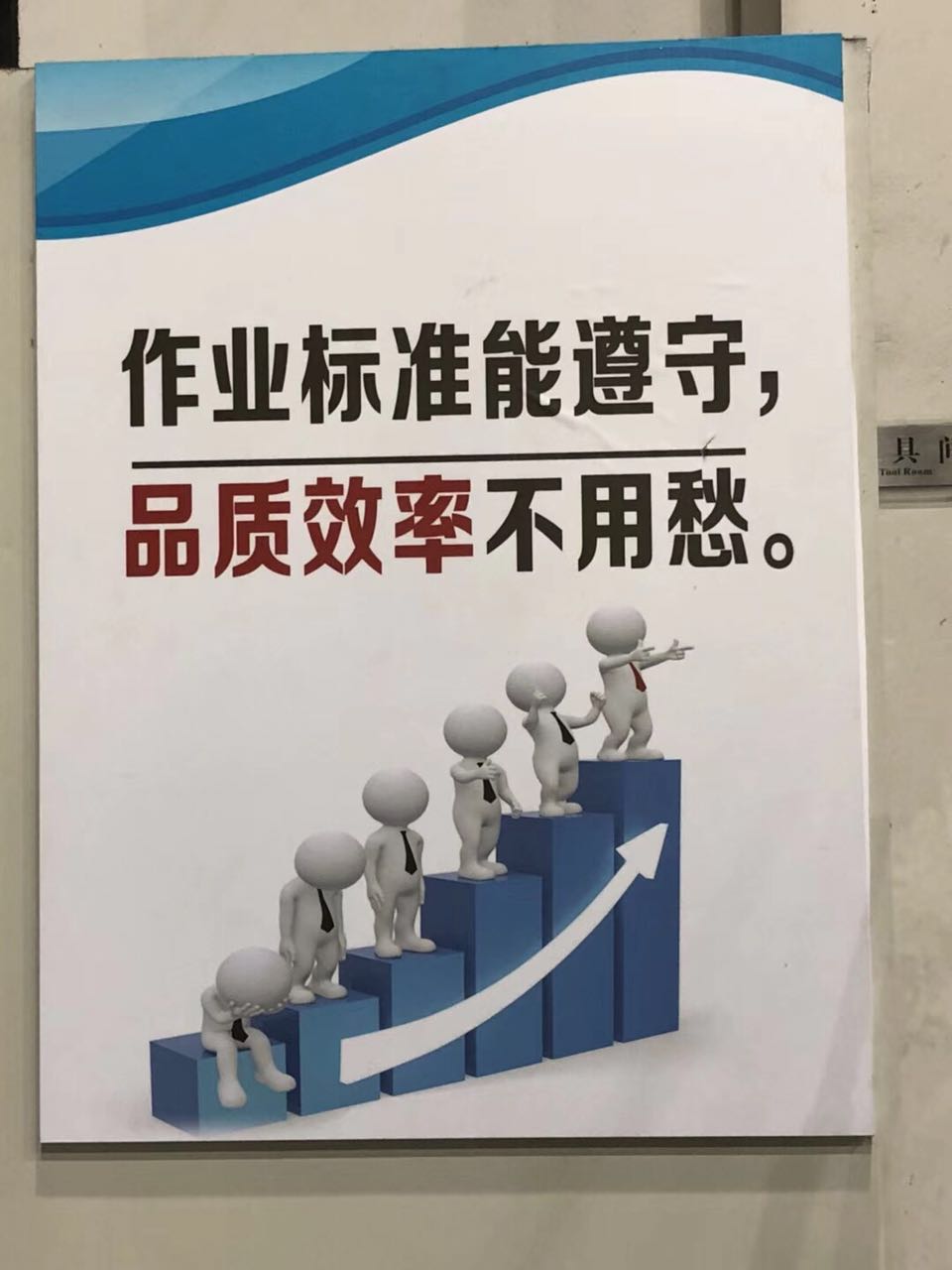 極片鎖螺絲設(shè)備