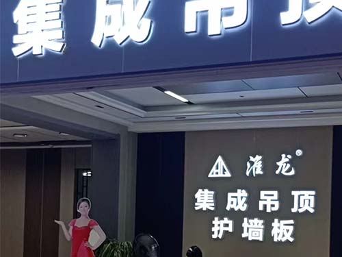 RF測試